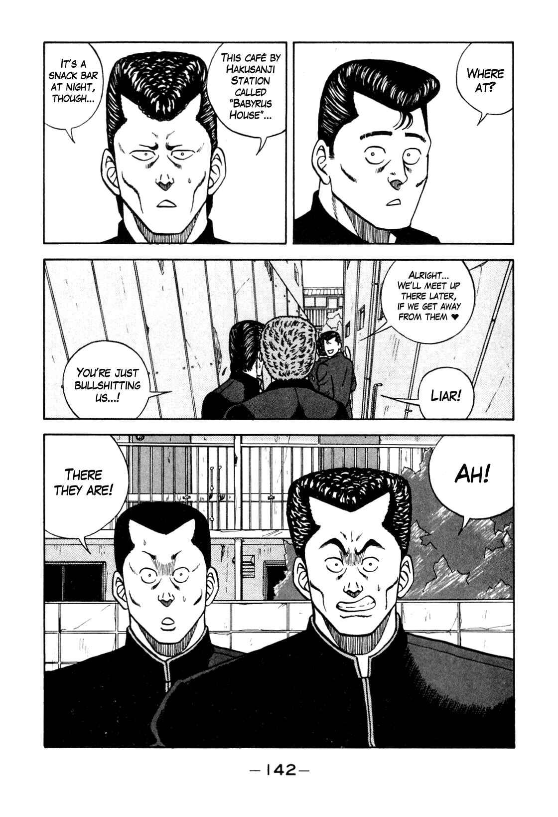 Page 40 Chapter 104 Be-bop High School