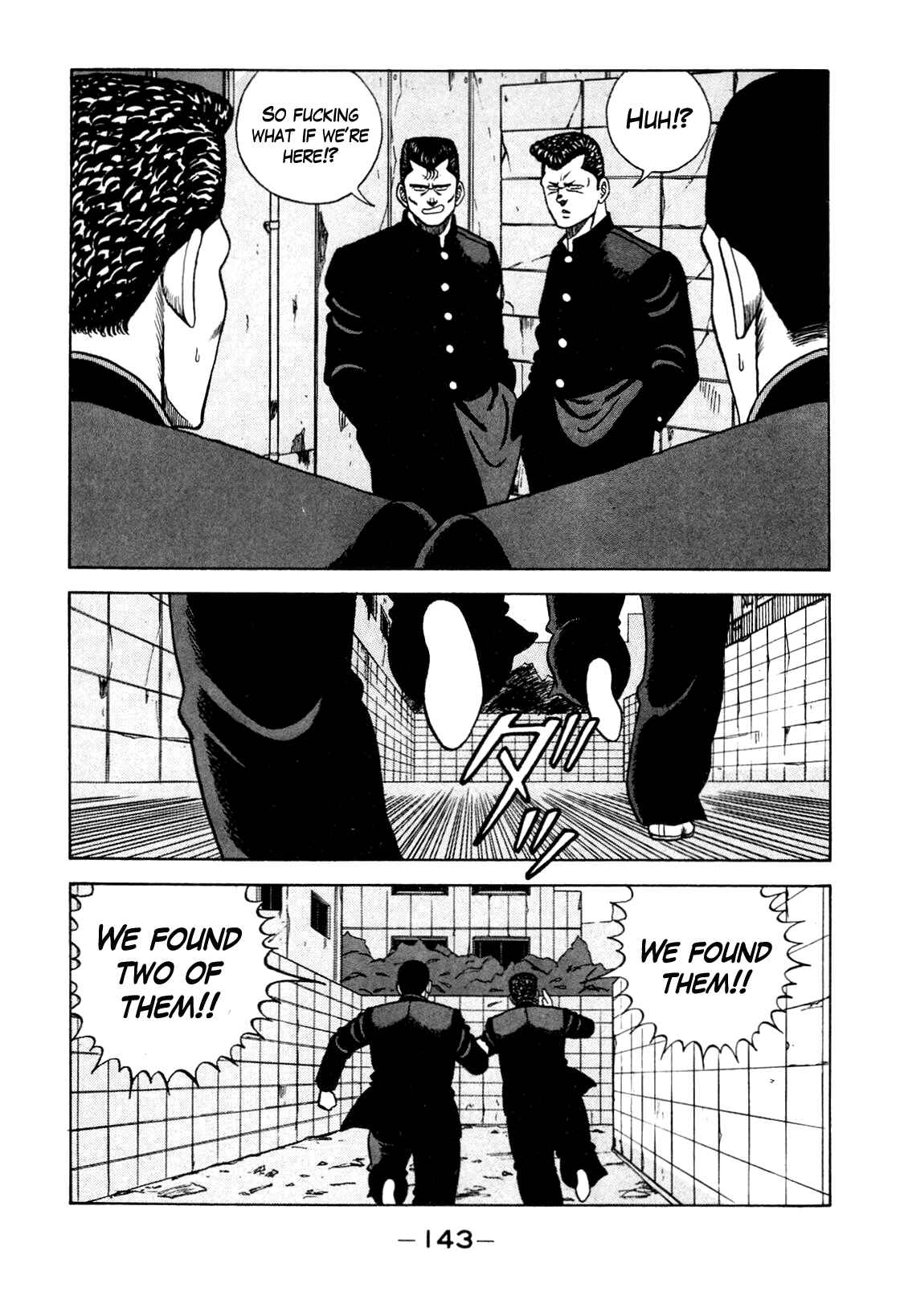 Page 41 Chapter 104 Be-bop High School