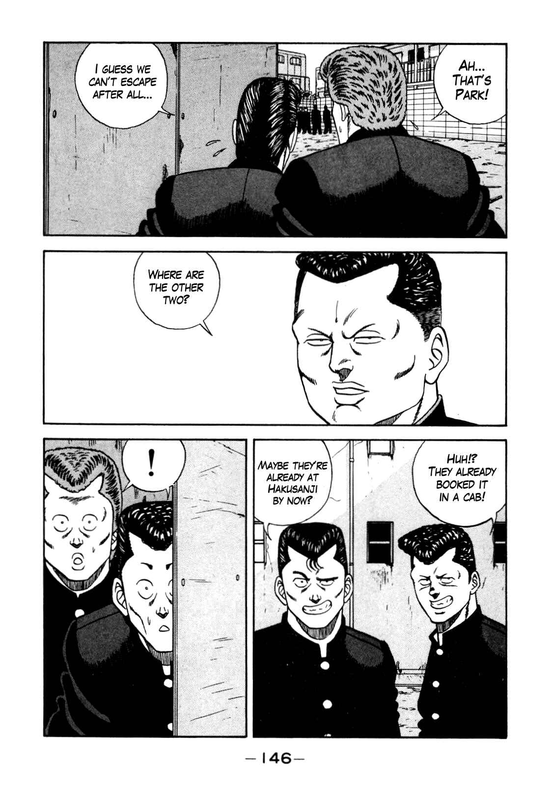 Page 44 Chapter 104 Be-bop High School