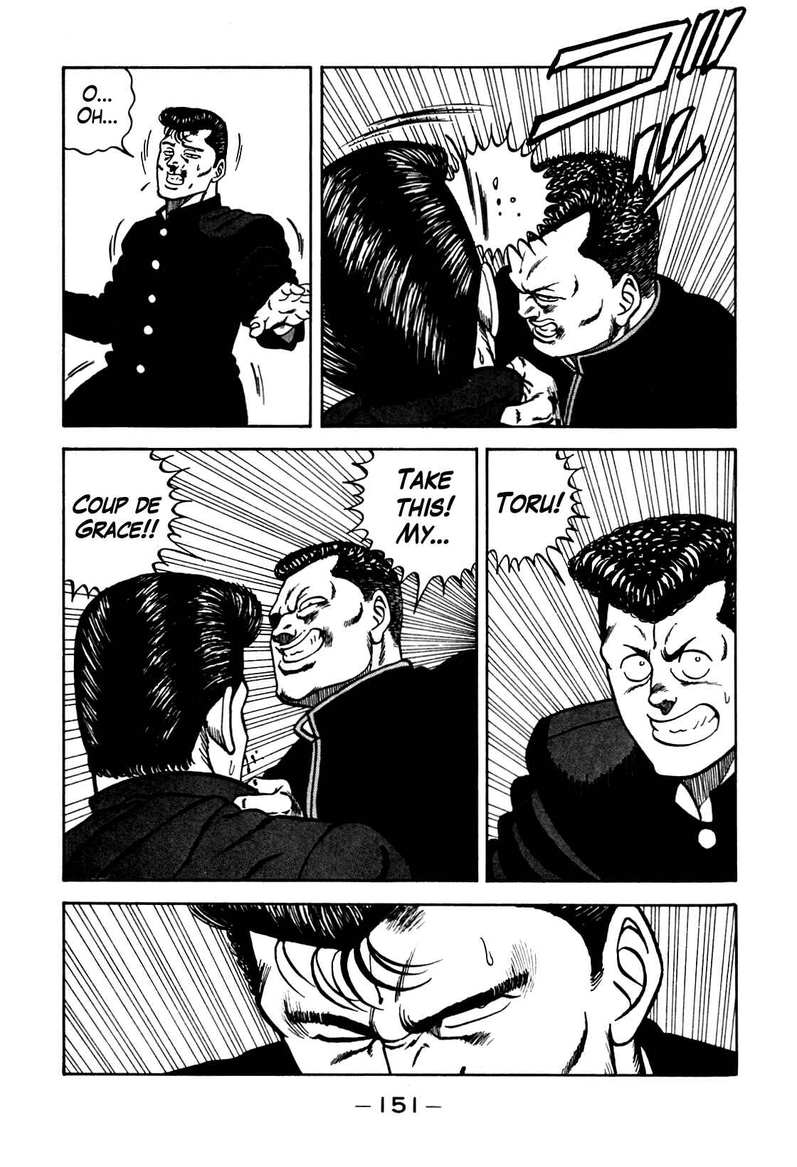 Page 49 Chapter 104 Be-bop High School