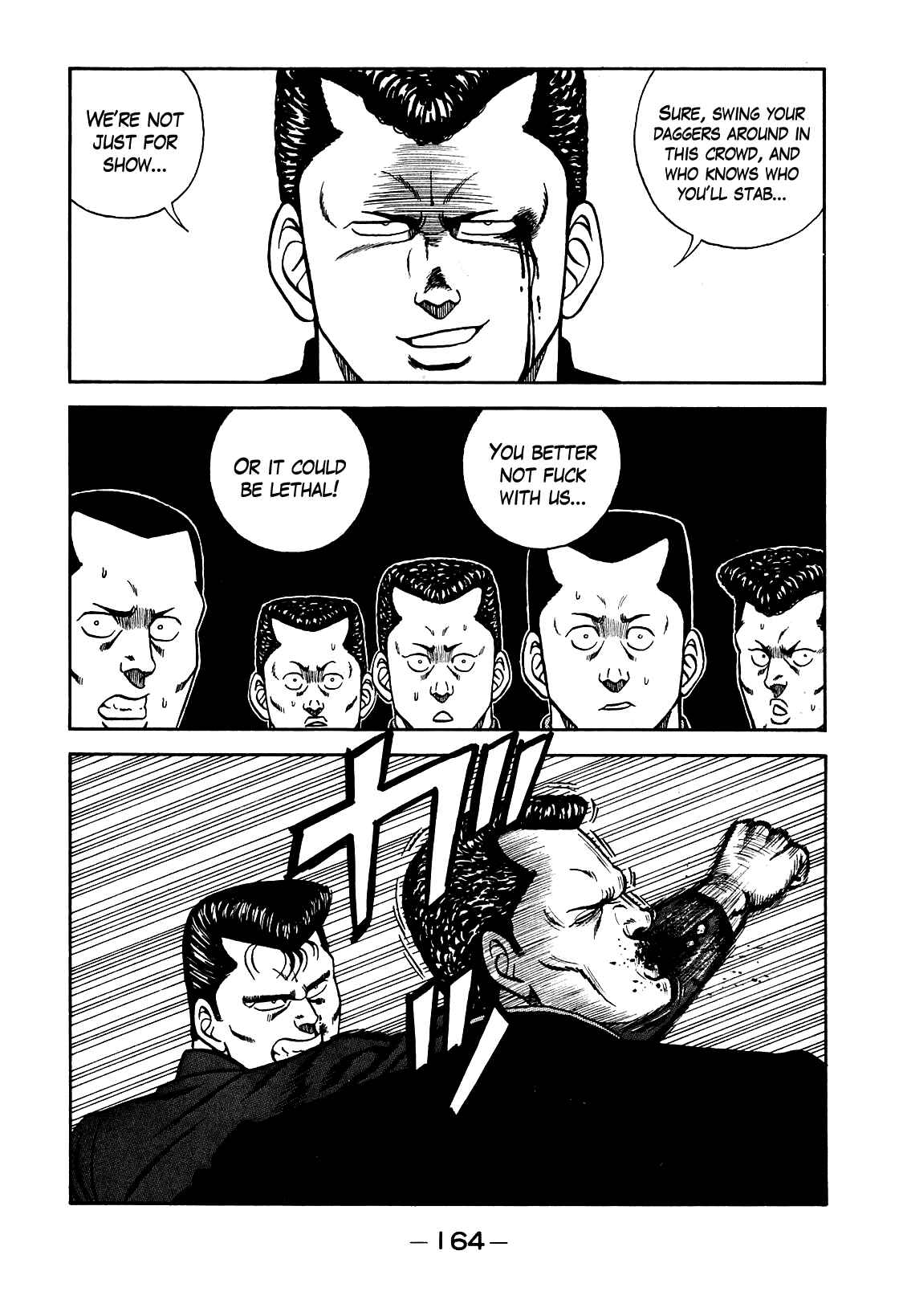 Page 62 Chapter 104 Be-bop High School