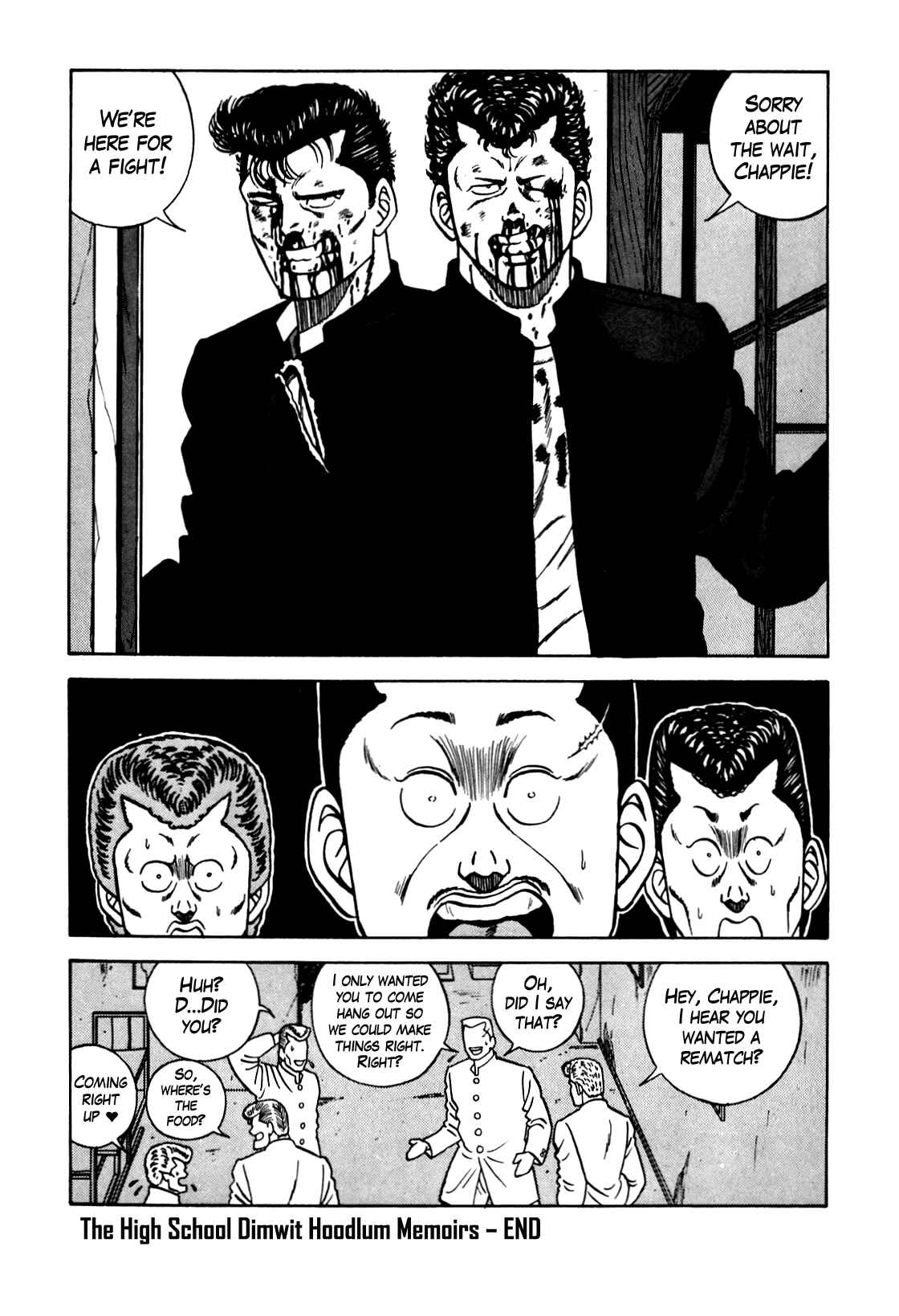 Page 66 Chapter 104 Be-bop High School