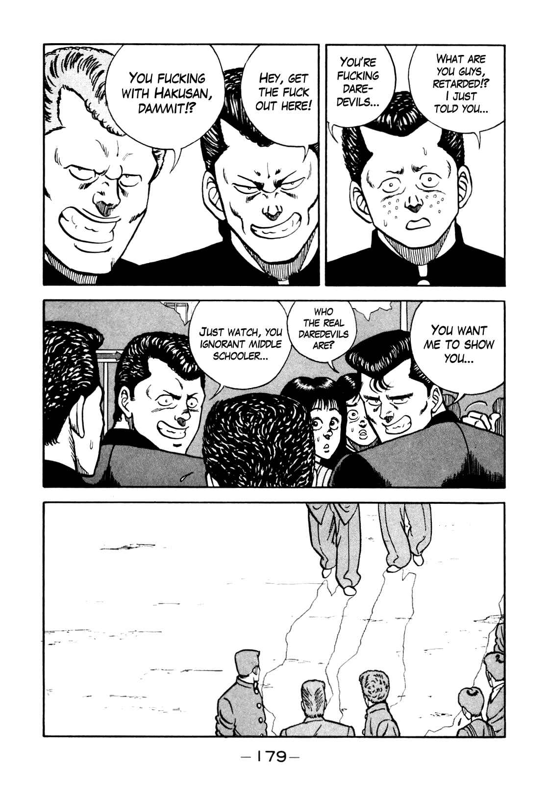 Page 15 Chapter 98 Be-bop High School