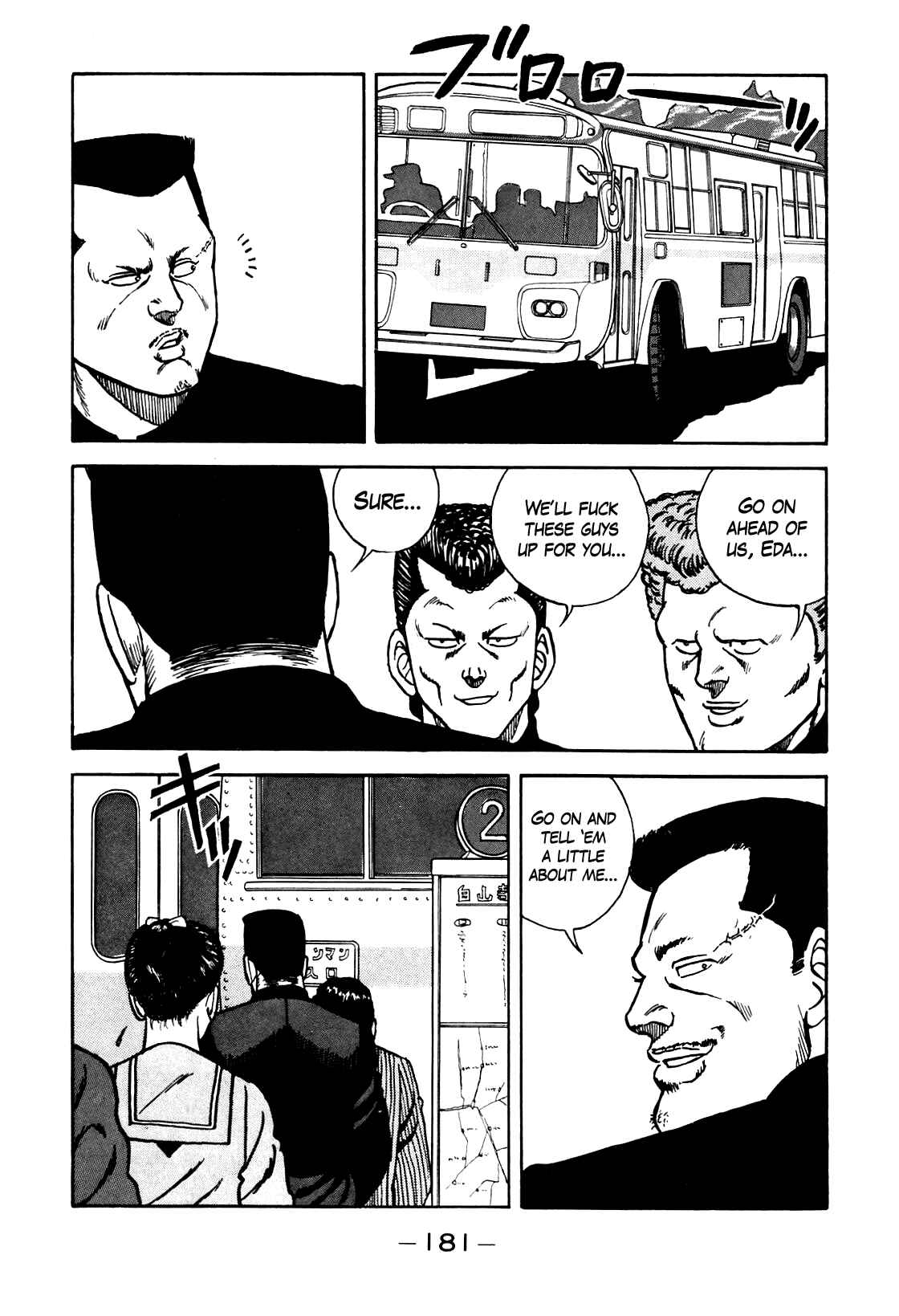 Page 17 Chapter 98 Be-bop High School