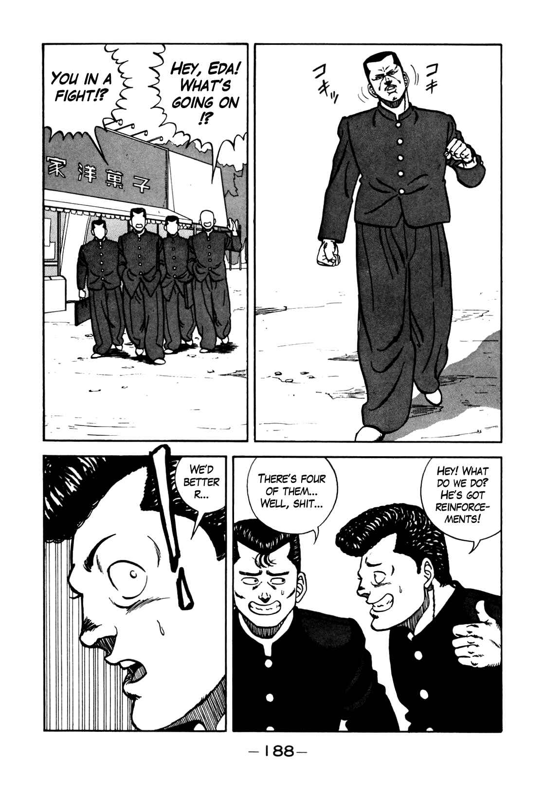 Page 24 Chapter 98 Be-bop High School