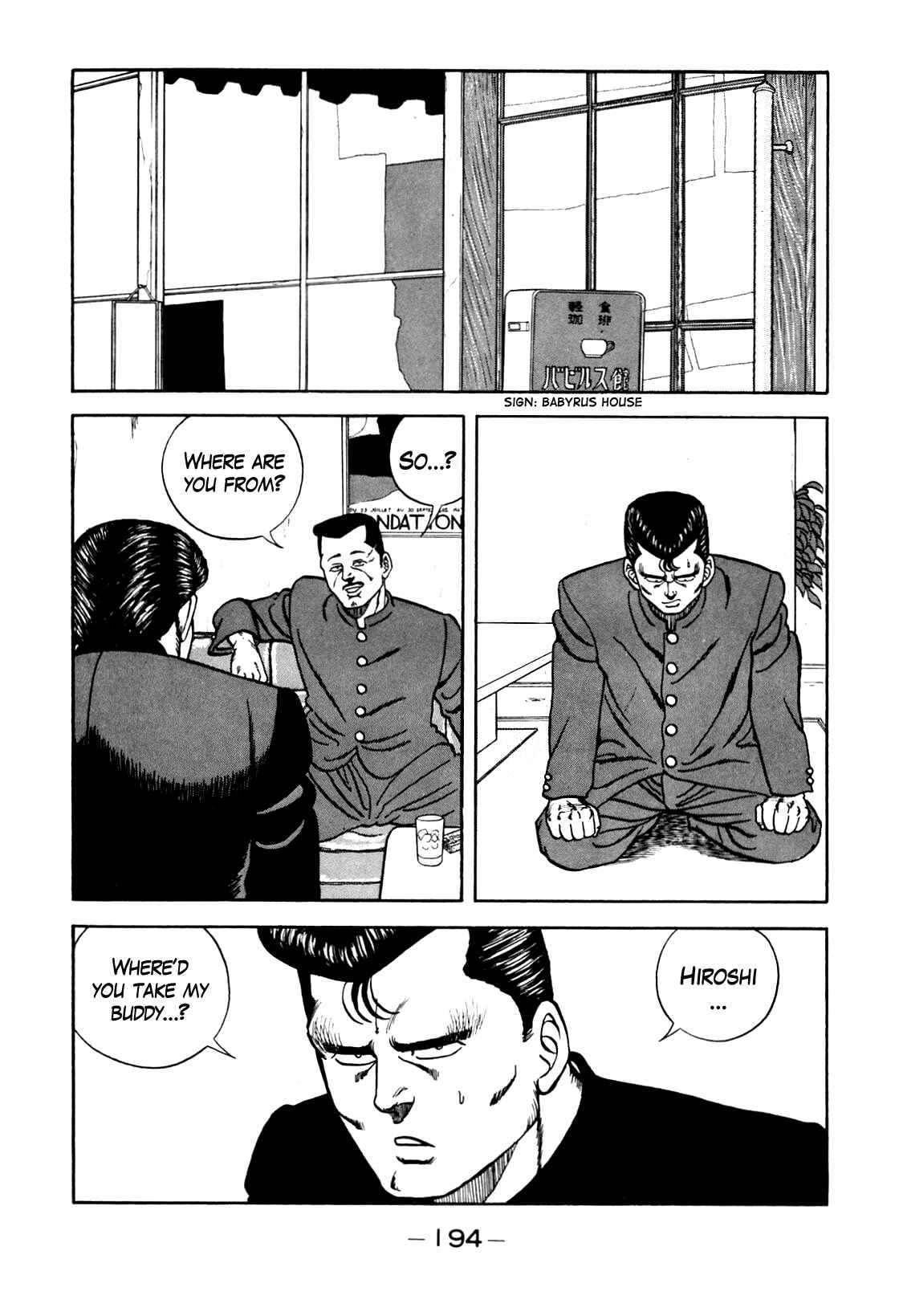 Page 30 Chapter 98 Be-bop High School