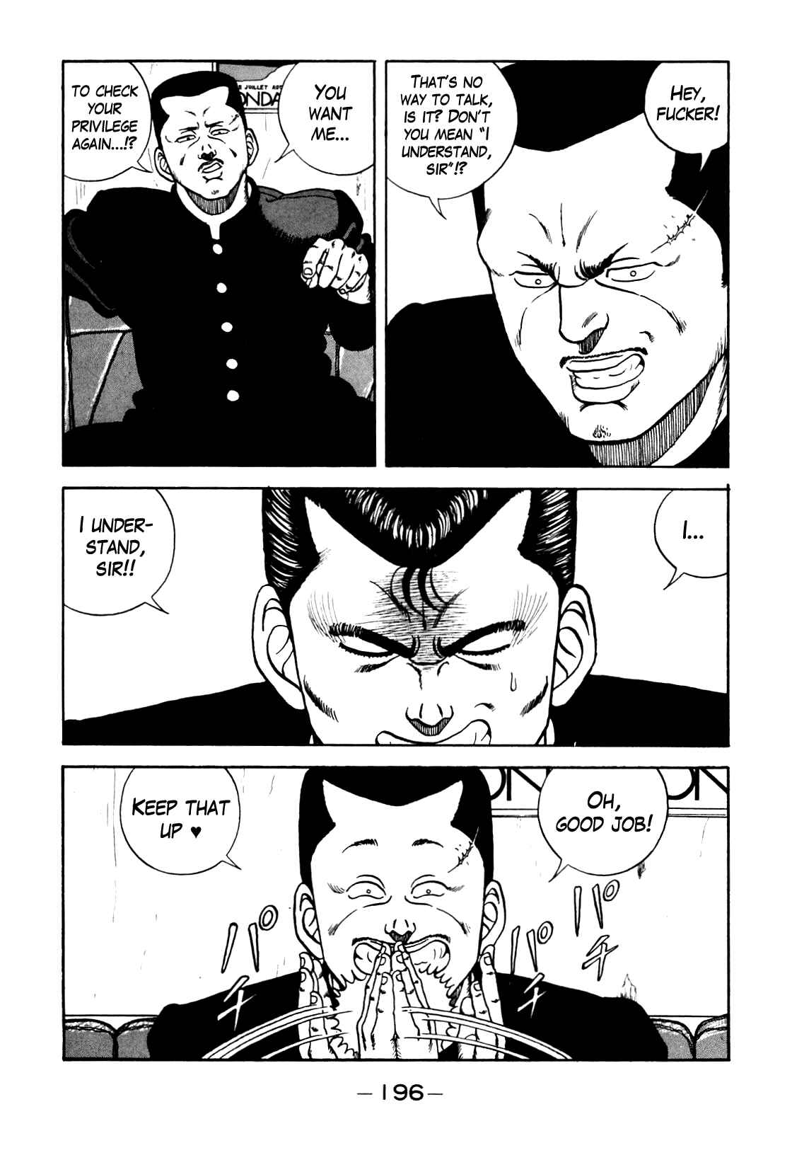 Page 32 Chapter 98 Be-bop High School