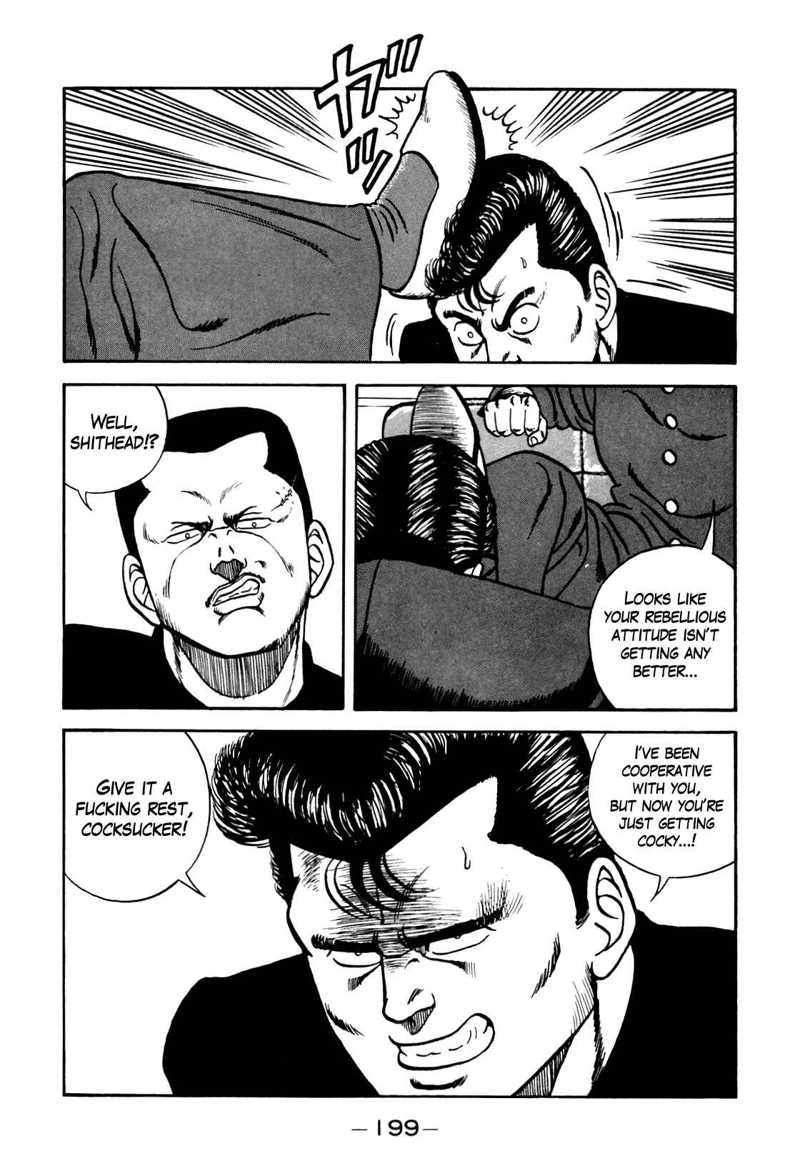 Page 35 Chapter 98 Be-bop High School