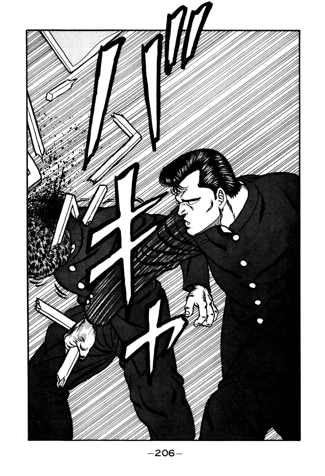Page 42 Chapter 98 Be-bop High School