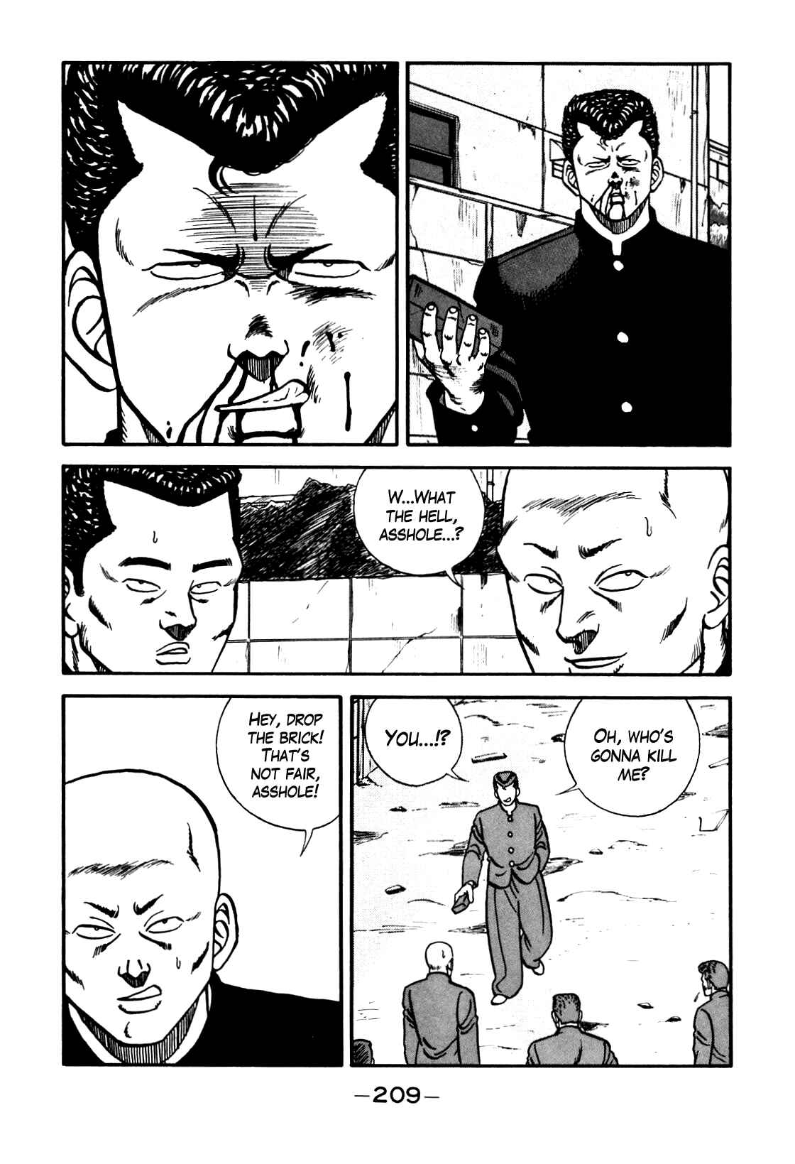 Page 45 Chapter 98 Be-bop High School