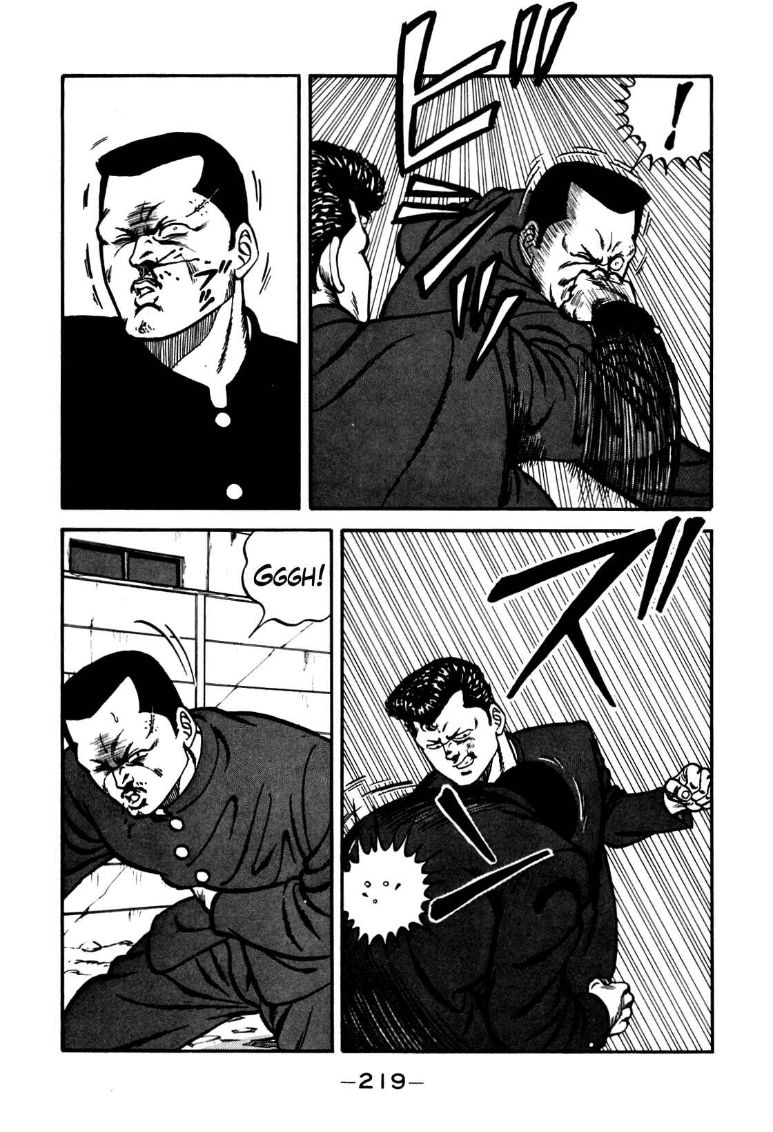 Page 55 Chapter 98 Be-bop High School