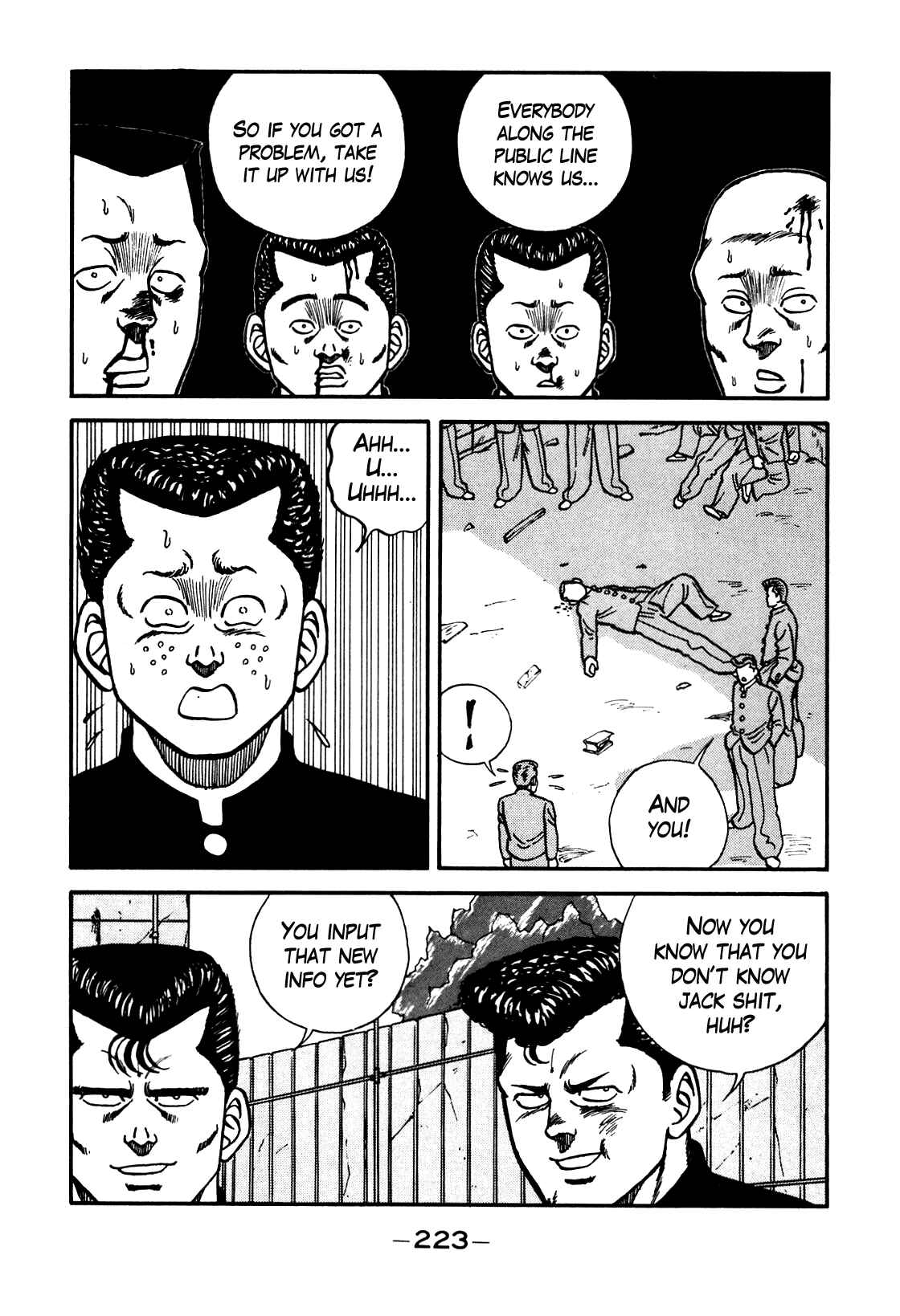 Page 59 Chapter 98 Be-bop High School