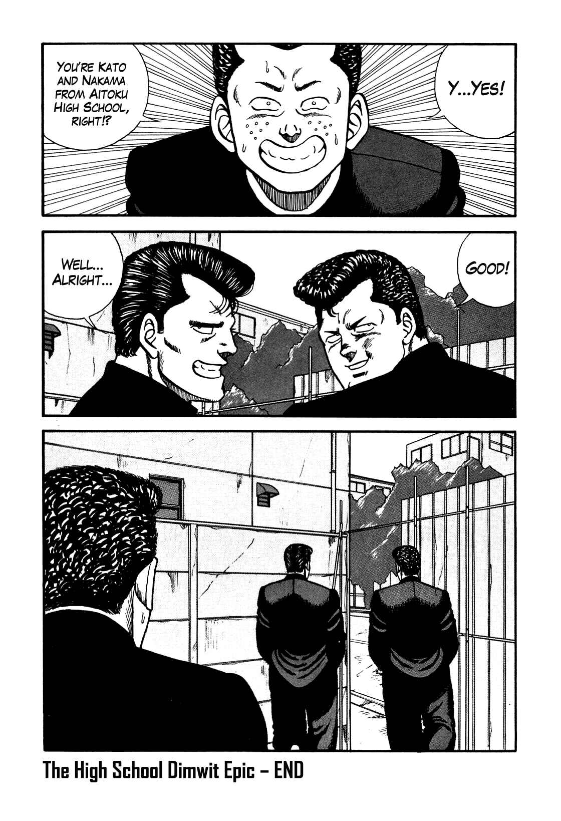 Page 60 Chapter 98 Be-bop High School