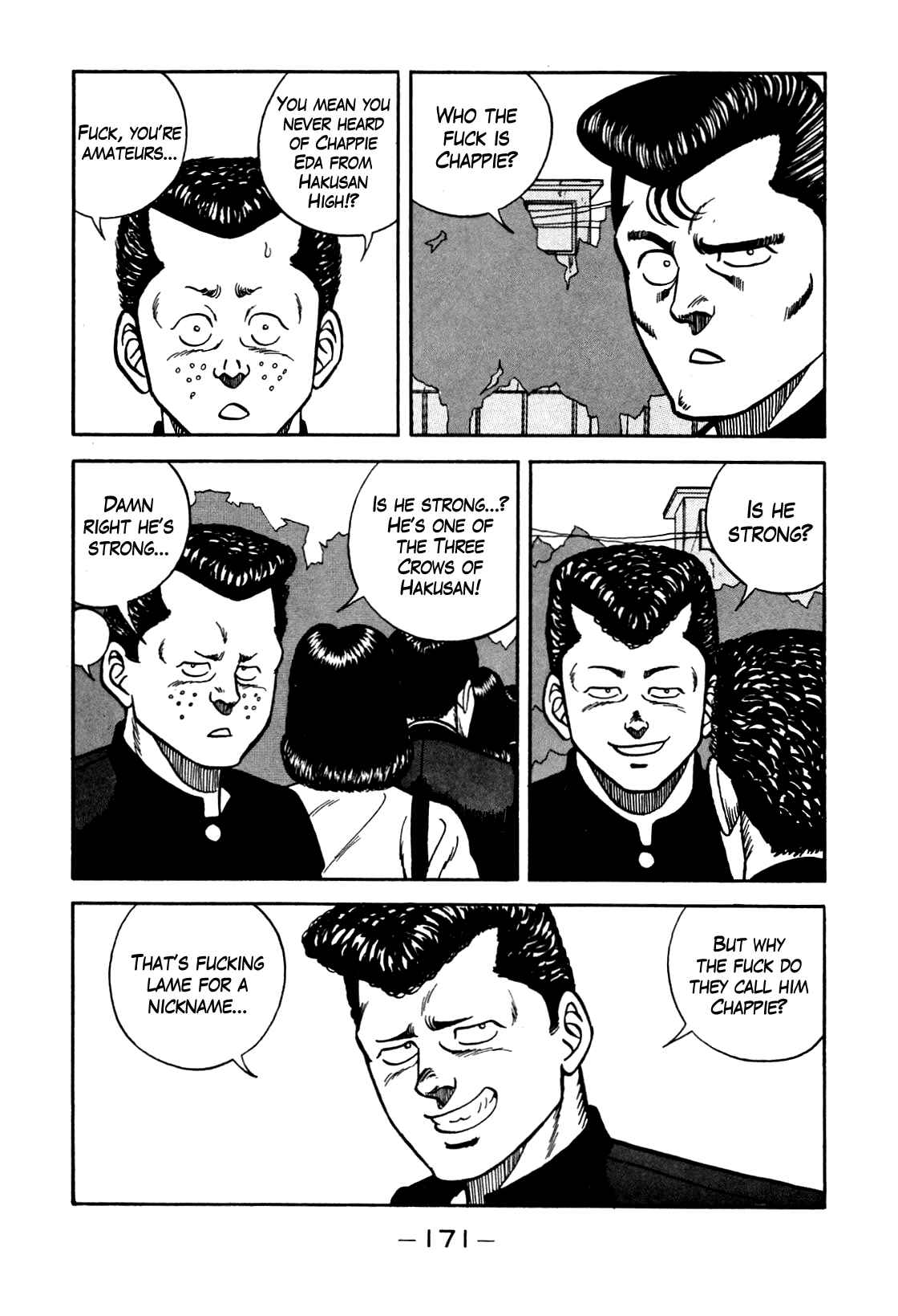 Page 7 Chapter 98 Be-bop High School
