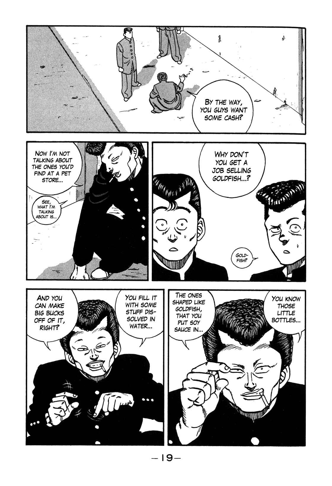 Page 13 Chapter 84 Be-bop High School