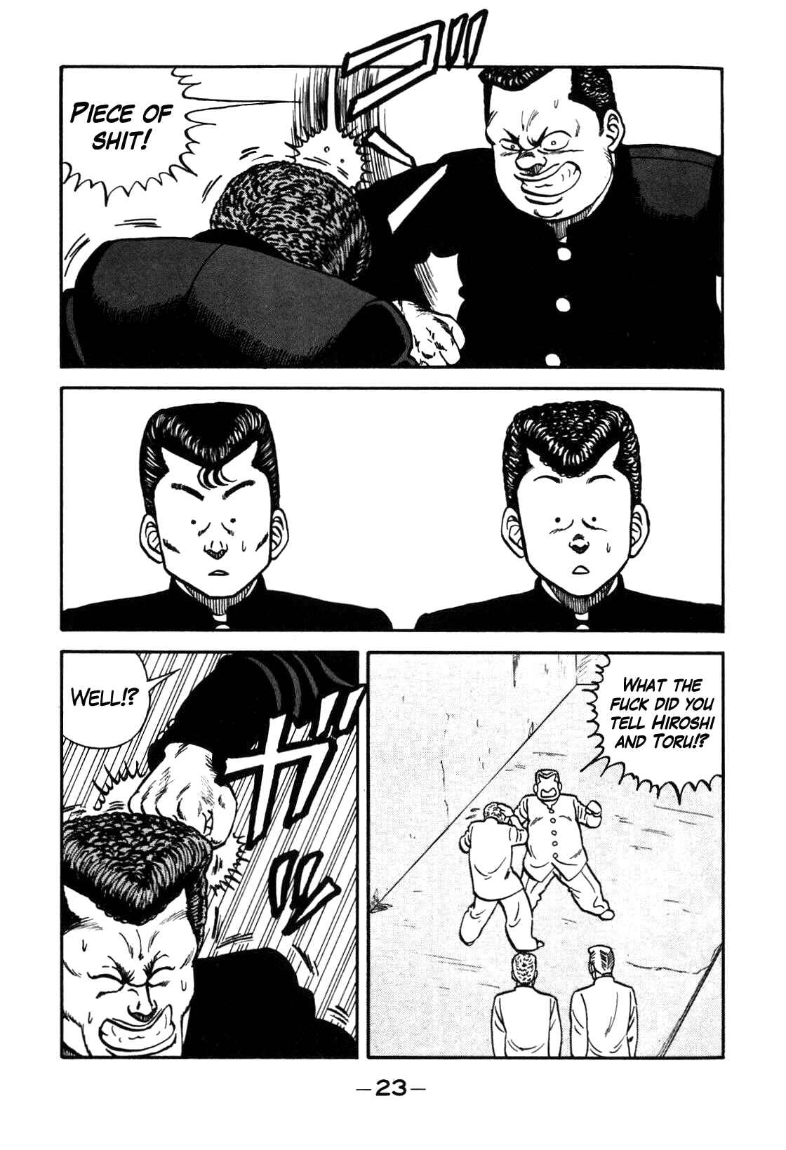 Page 17 Chapter 84 Be-bop High School