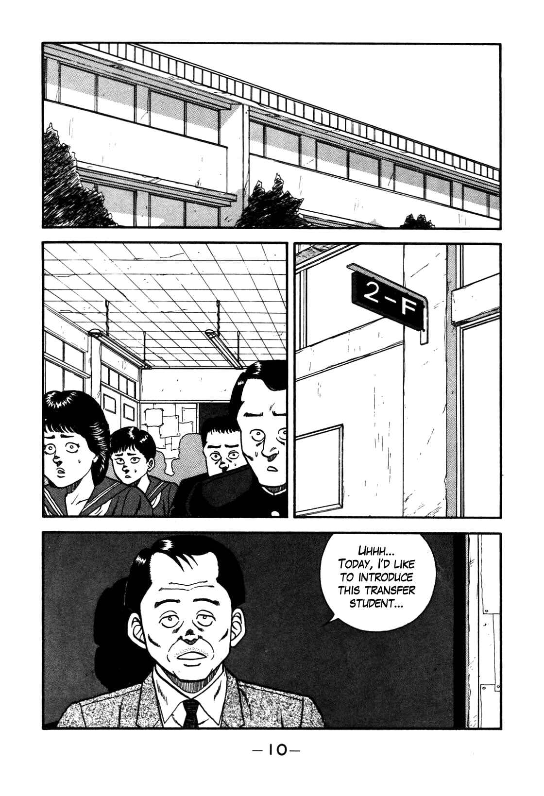 Page 4 Chapter 84 Be-bop High School