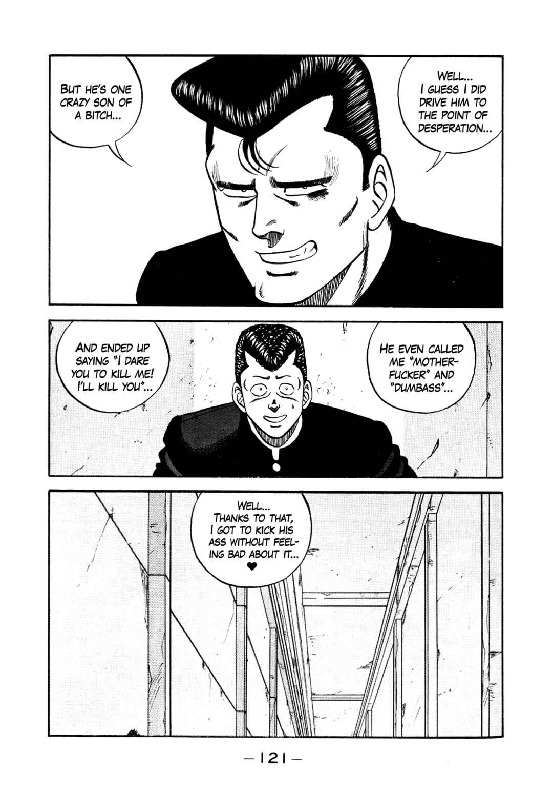 Page 3 Chapter 136 Be-bop High School