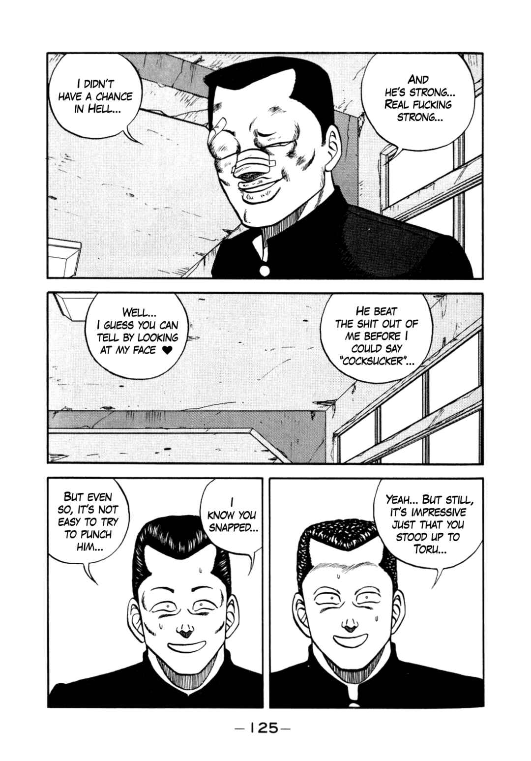 Page 7 Chapter 136 Be-bop High School