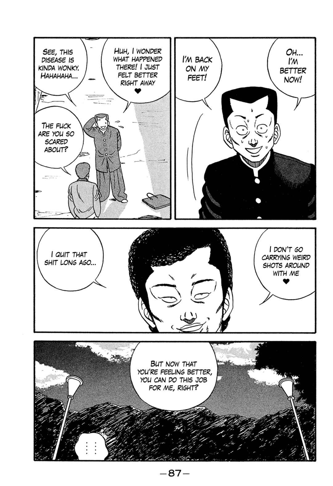 Page 11 Chapter 169 Be-bop High School
