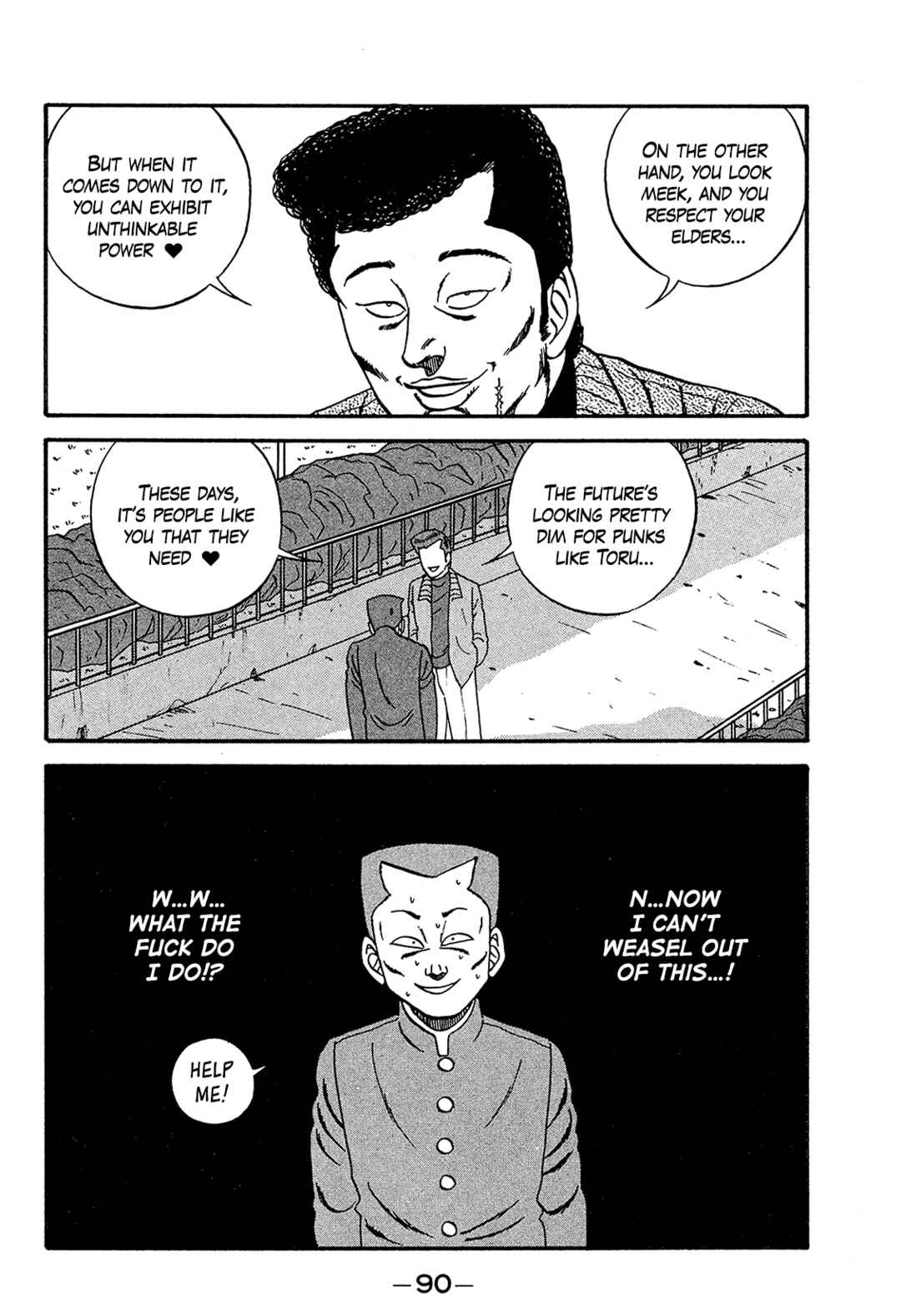 Page 14 Chapter 169 Be-bop High School