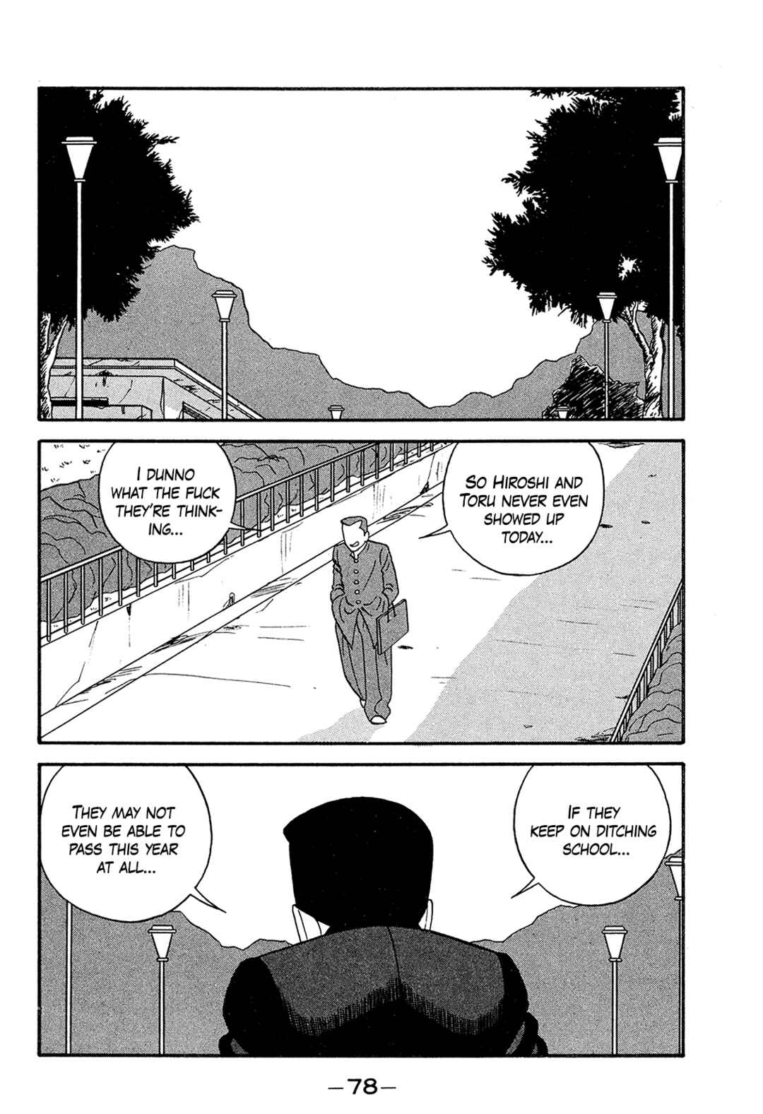 Page 2 Chapter 169 Be-bop High School