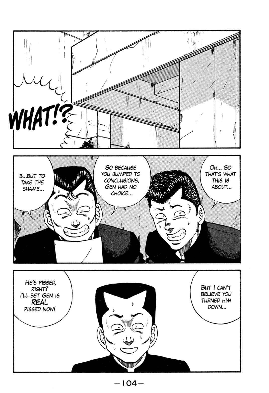 Page 28 Chapter 169 Be-bop High School