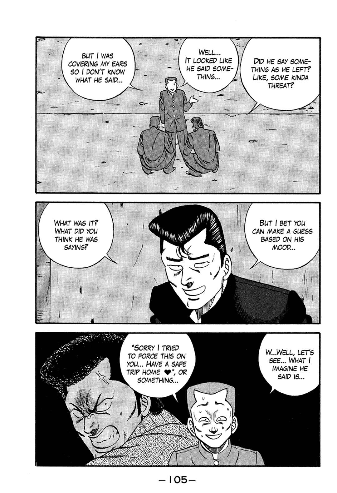 Page 29 Chapter 169 Be-bop High School