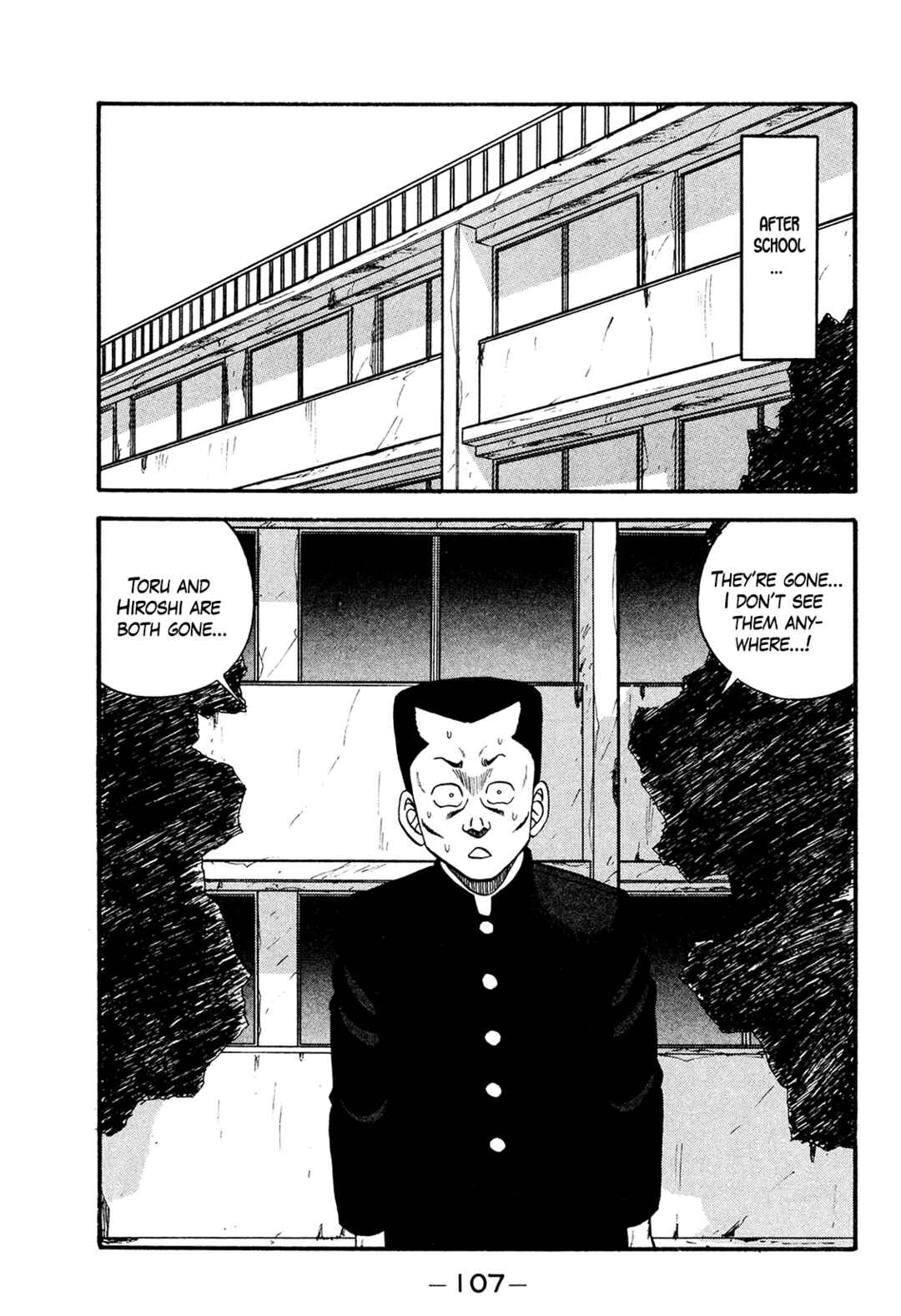 Page 31 Chapter 169 Be-bop High School
