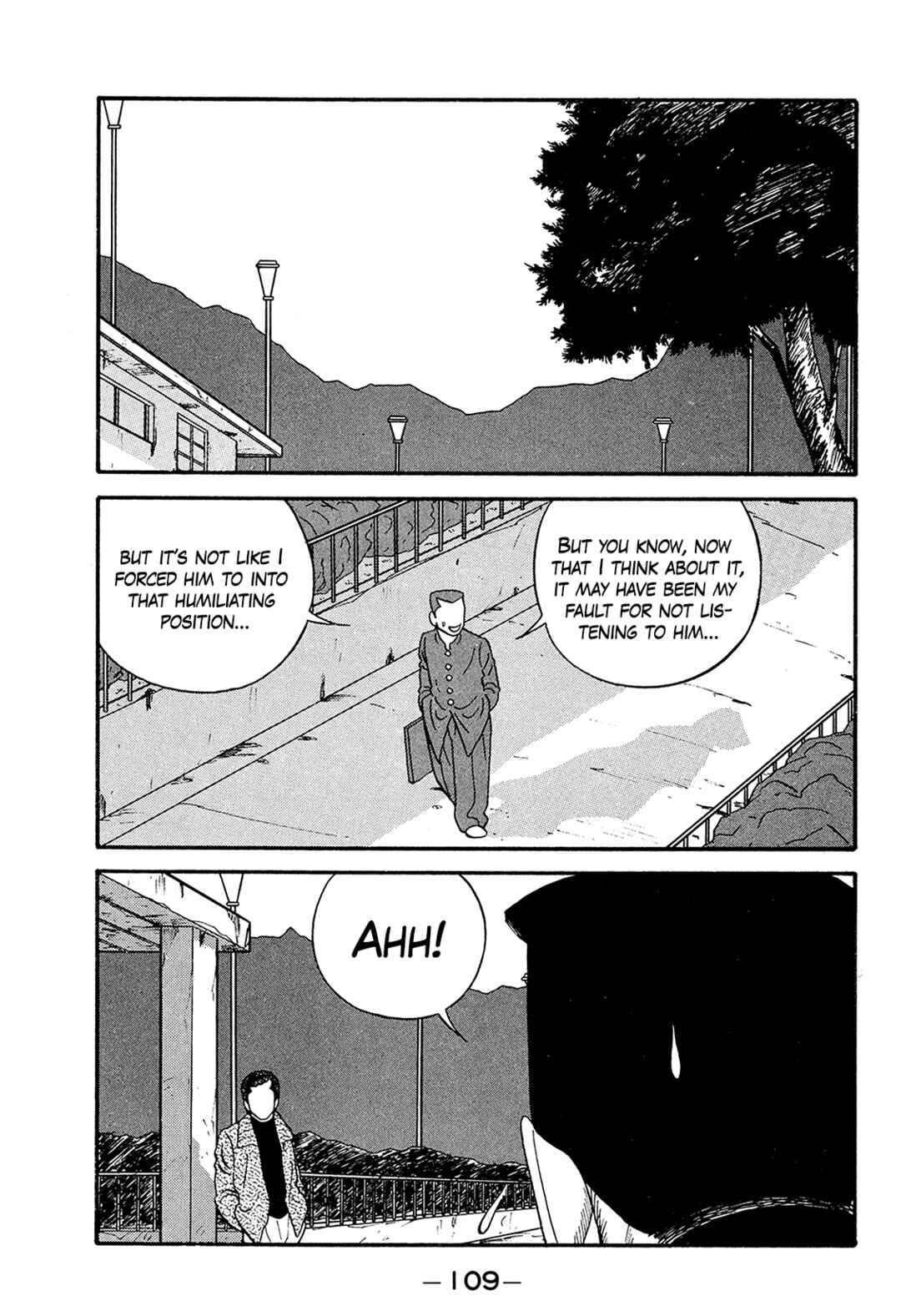 Page 33 Chapter 169 Be-bop High School