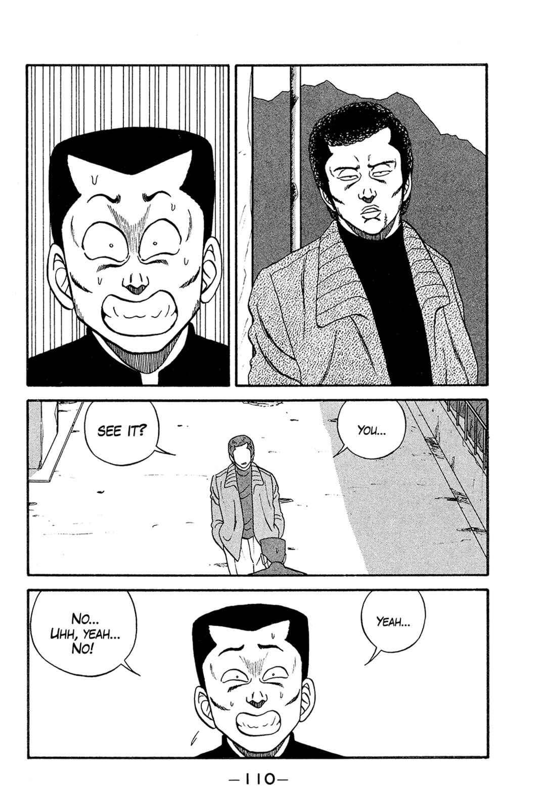 Page 34 Chapter 169 Be-bop High School