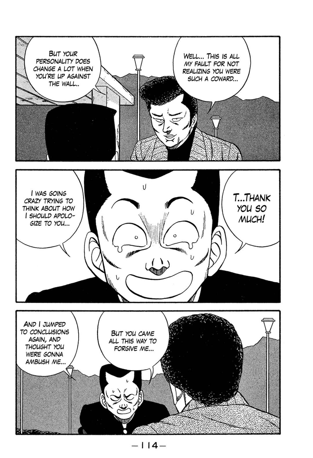 Page 38 Chapter 169 Be-bop High School