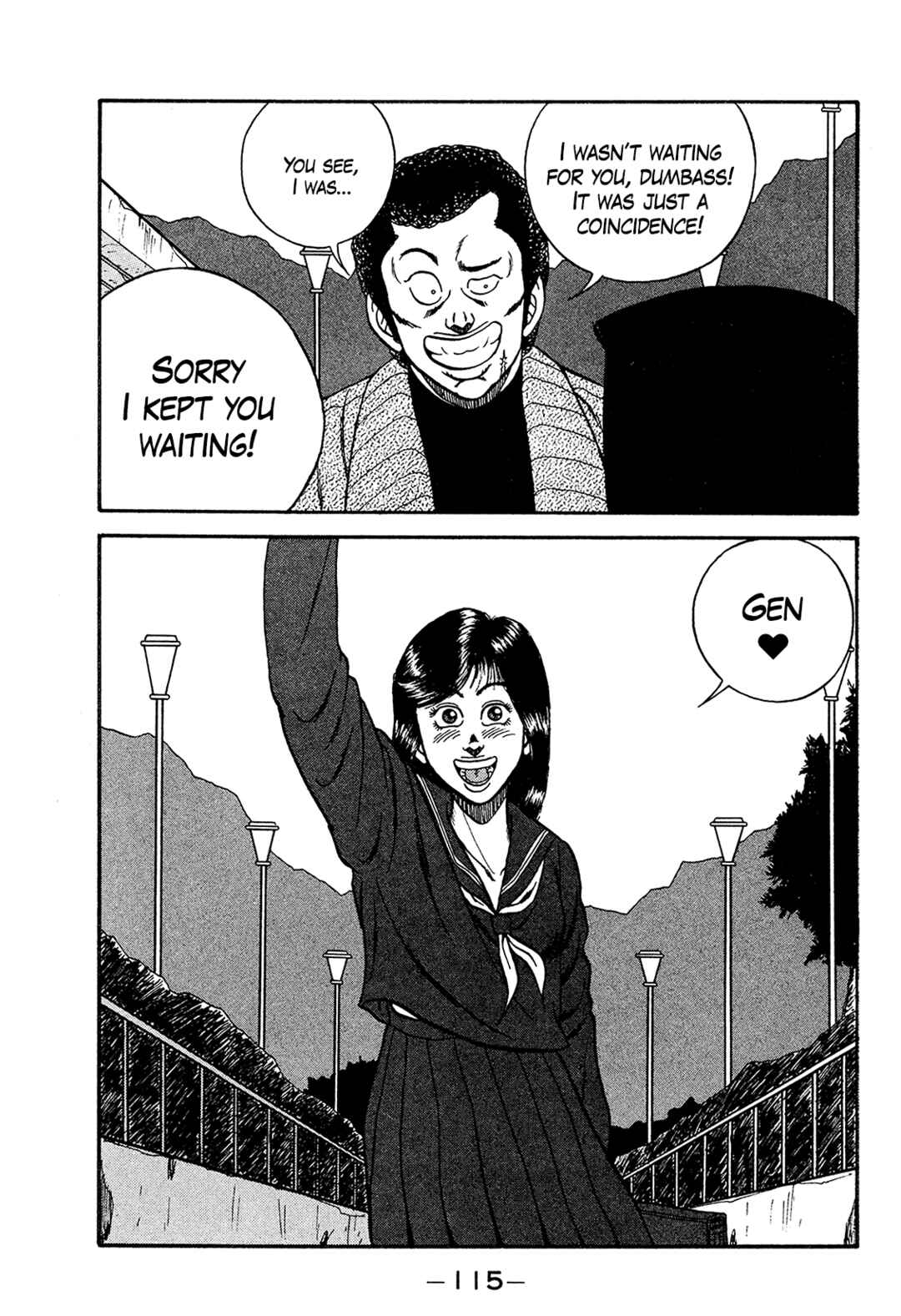 Page 39 Chapter 169 Be-bop High School