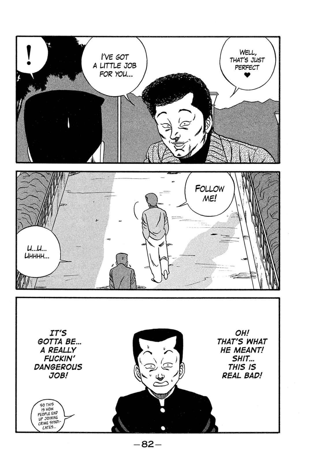 Page 6 Chapter 169 Be-bop High School