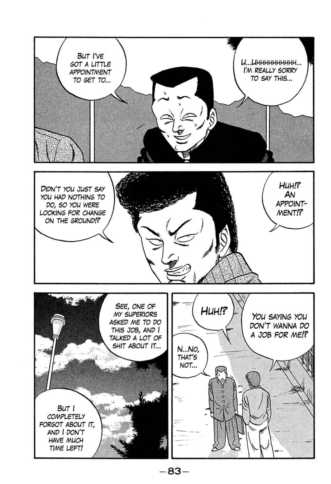 Page 7 Chapter 169 Be-bop High School