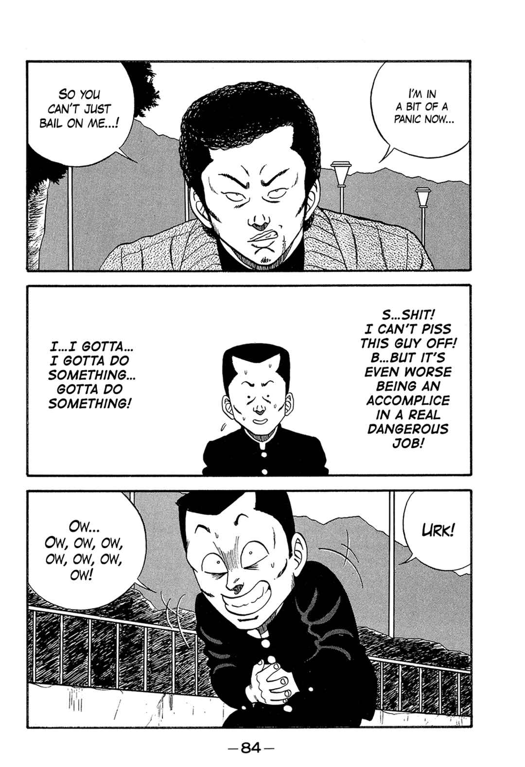 Page 8 Chapter 169 Be-bop High School