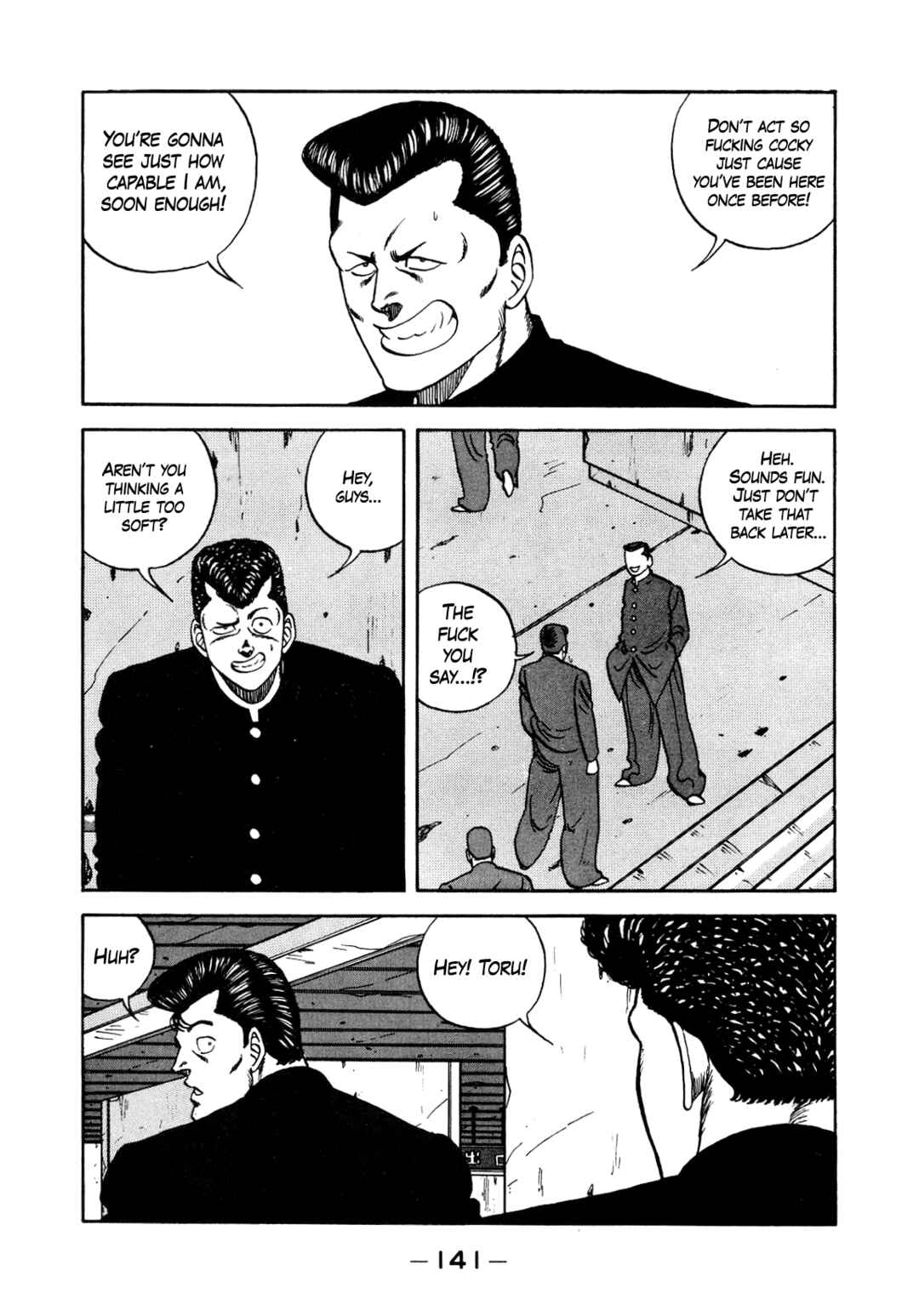 Page 15 Chapter 131 Be-bop High School