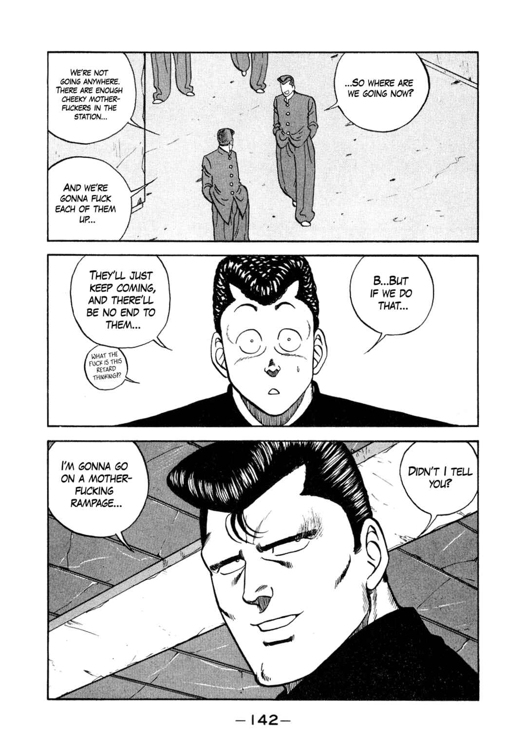 Page 16 Chapter 131 Be-bop High School