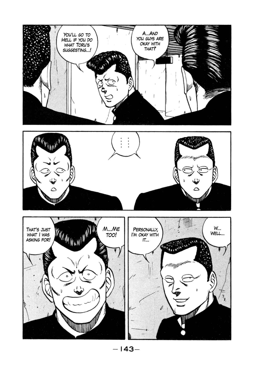 Page 17 Chapter 131 Be-bop High School