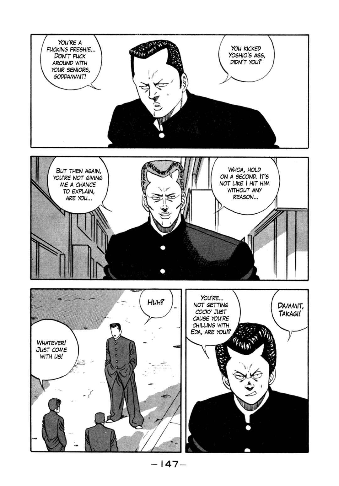 Page 21 Chapter 131 Be-bop High School