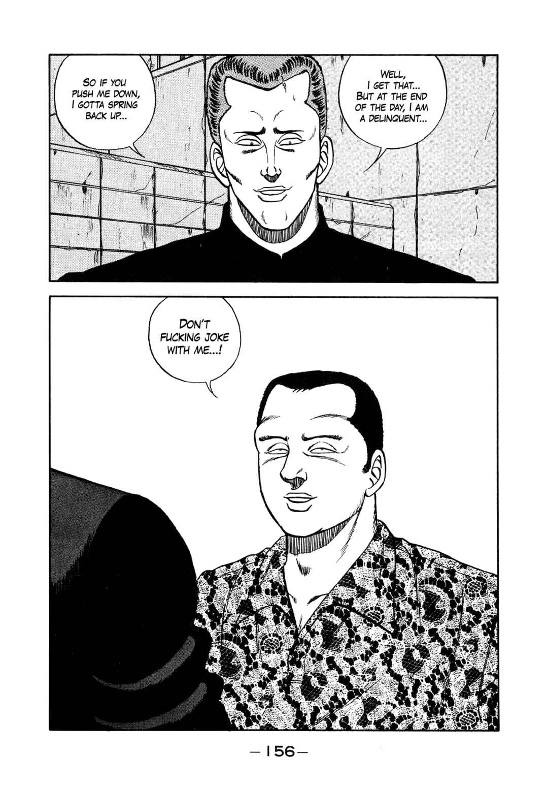 Page 30 Chapter 131 Be-bop High School