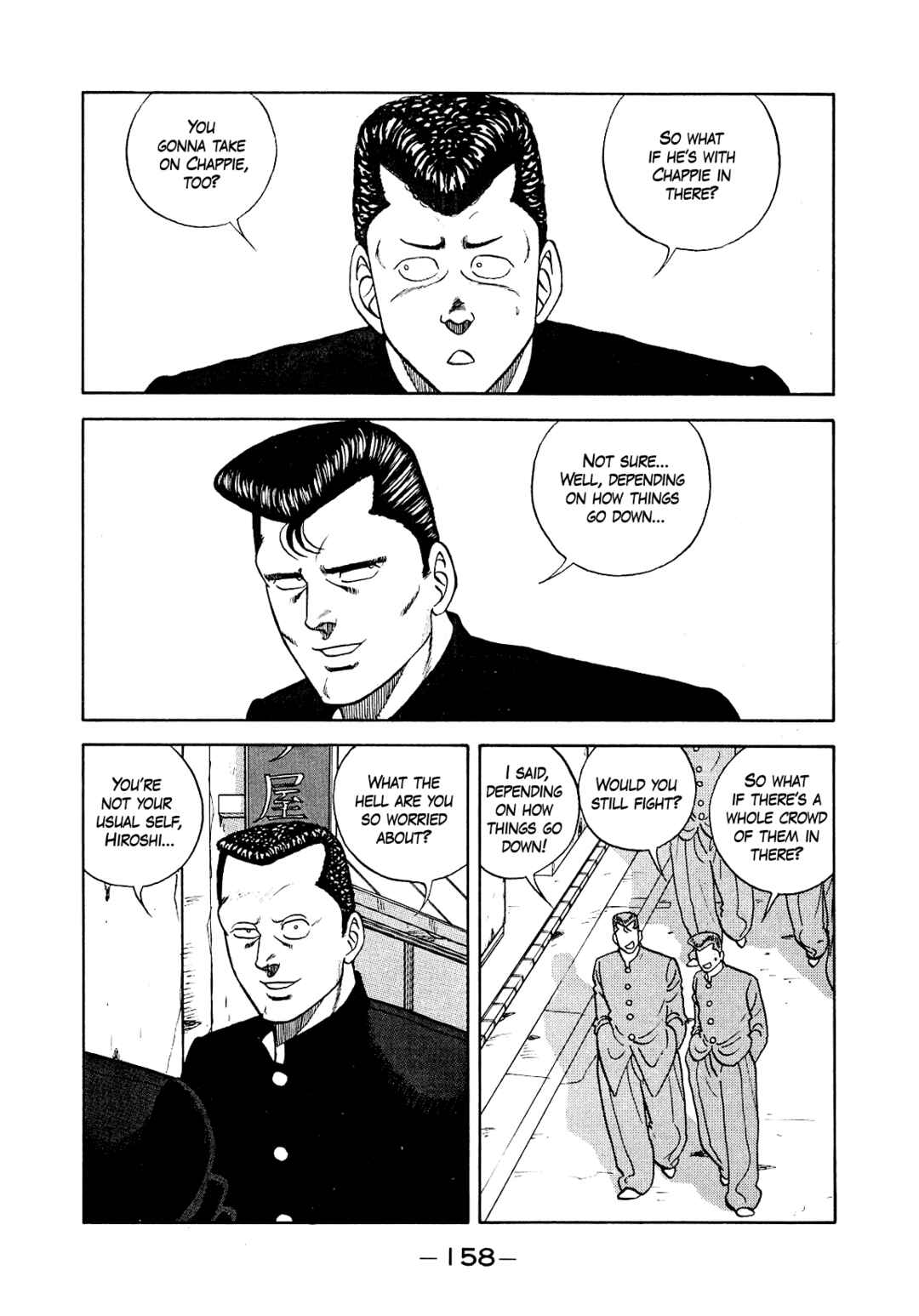 Page 32 Chapter 131 Be-bop High School