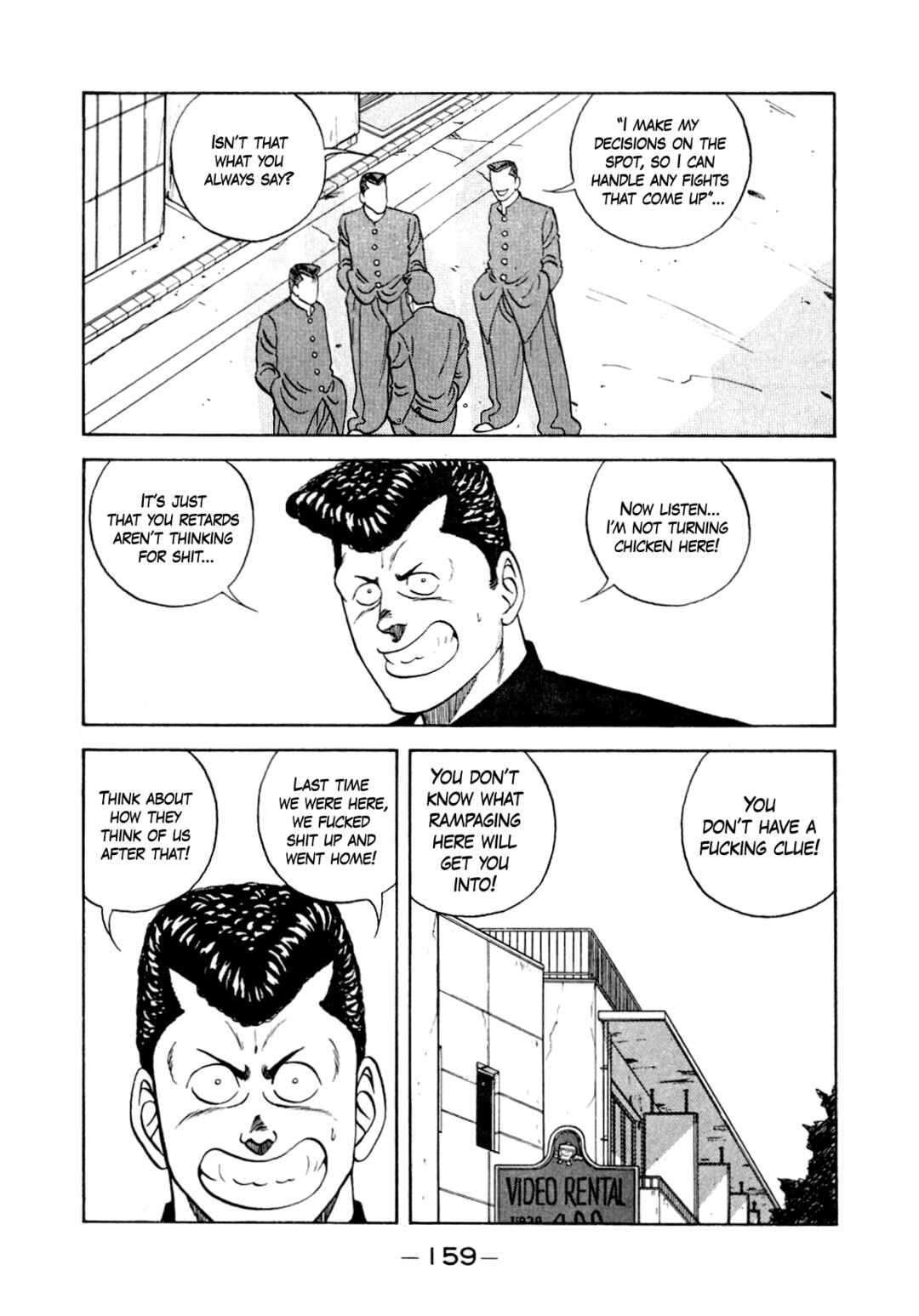 Page 33 Chapter 131 Be-bop High School