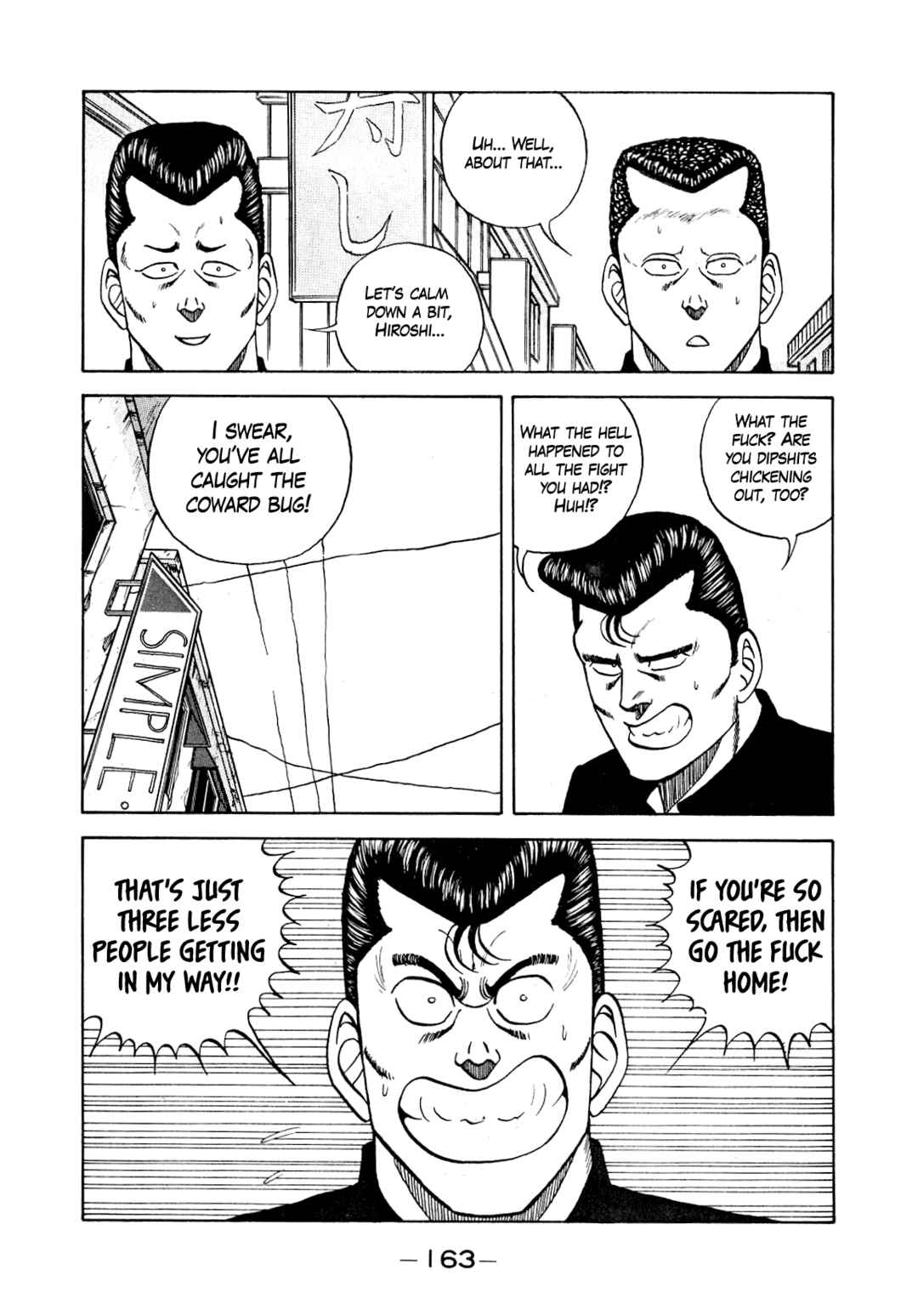 Page 37 Chapter 131 Be-bop High School