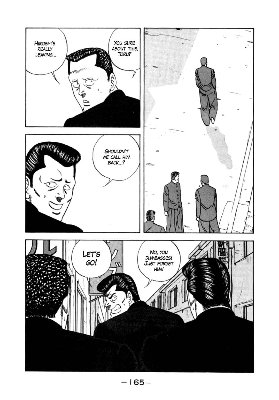 Page 39 Chapter 131 Be-bop High School
