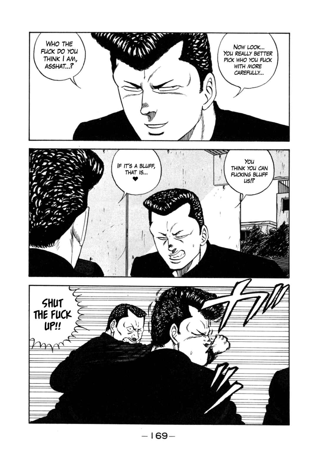 Page 43 Chapter 131 Be-bop High School