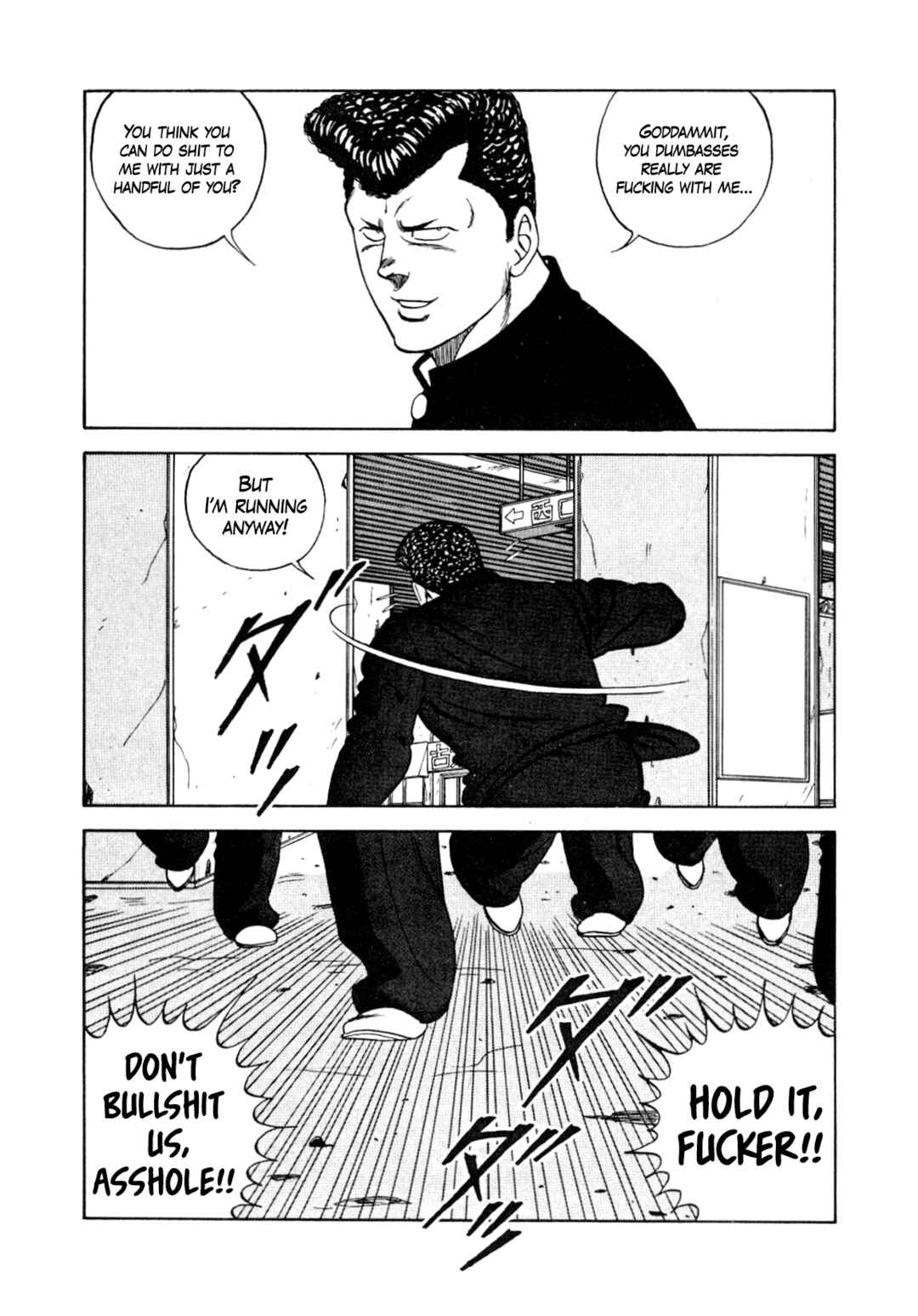 Page 49 Chapter 131 Be-bop High School