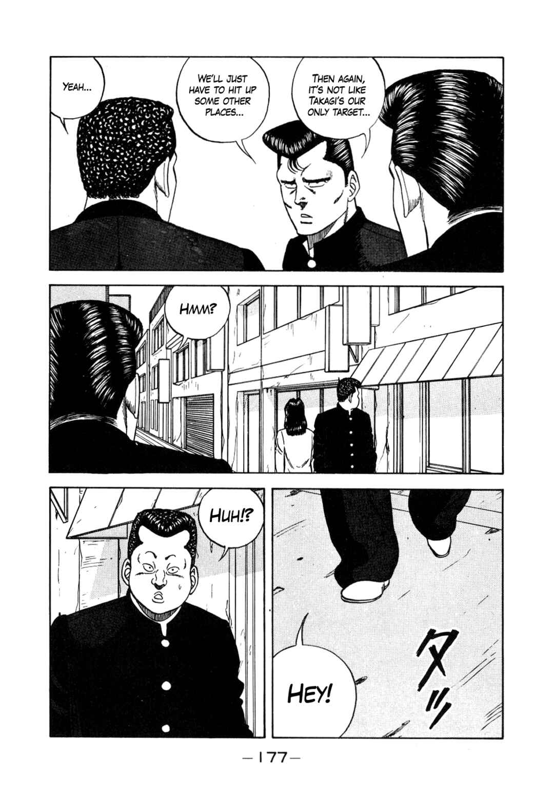 Page 51 Chapter 131 Be-bop High School