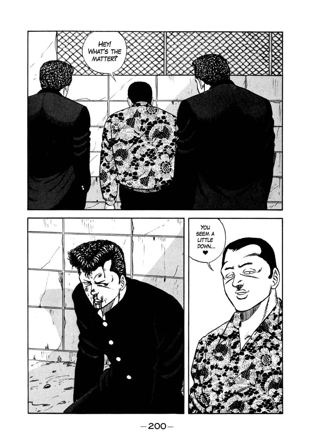 Page 74 Chapter 131 Be-bop High School