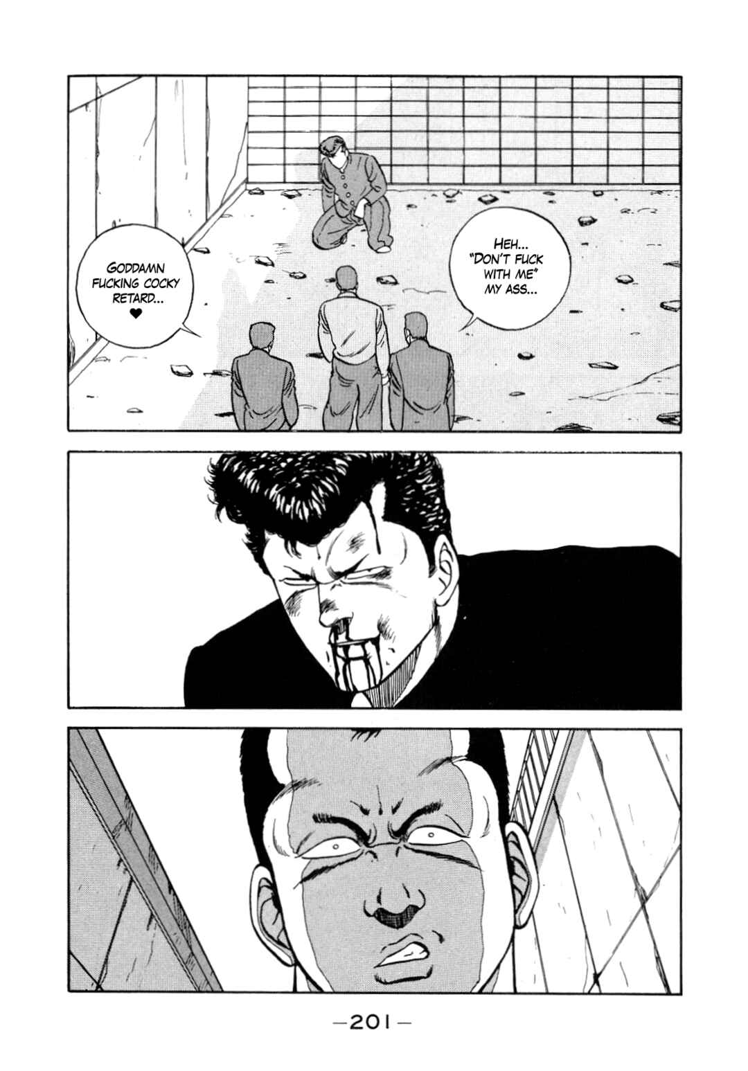 Page 75 Chapter 131 Be-bop High School
